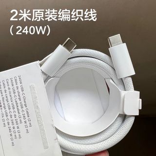 （分類：）位於 。 由 fashionshop2 提交（商品編號 1399016727，圖片 1）。簡介： 。