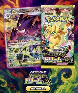 (Category: ) located in . Submitted by gmsy36 (Listing ID 1406145505, Image 1). Description: .