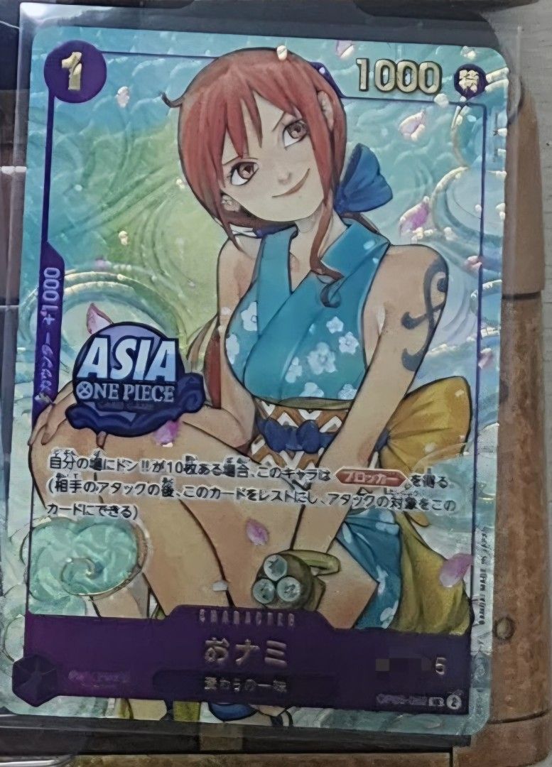One Piece Card Game TCG - Treasure Chest [TC-01 , TC01] Serial Nami ...