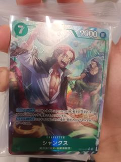 （分類：）位於 。 由 eliot9625 提交（商品編號 1406239870，圖片 1）。簡介： 。