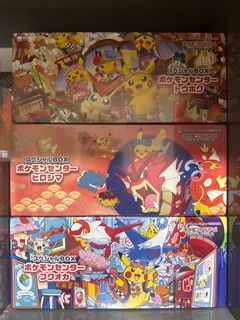 (Category: ) located in . Submitted by 8games.co (Listing ID 1406156674, Image 1). Description: .