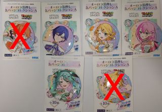（分類：）位於 。 由 marcuslmt 提交（商品編號 1404728992，圖片 1）。簡介： 。