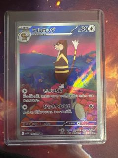 (Category: ) located in . Submitted by laokang (Listing ID 1406238077, Image 1). Description: .