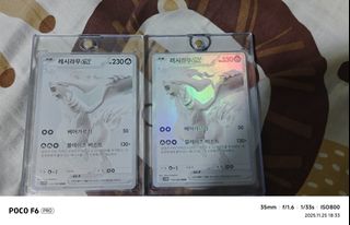 （分類：）位於 。 由 kt_1210 提交（商品編號 1406202763，圖片 1）。簡介： 。