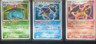(Category: ) located in . Submitted by ___holly (Listing ID 1406116320, Image 1). Description: .