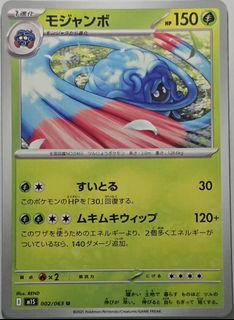 (Category: ) located in . Submitted by splutch (Listing ID 1406223820, Image 1). Description: .