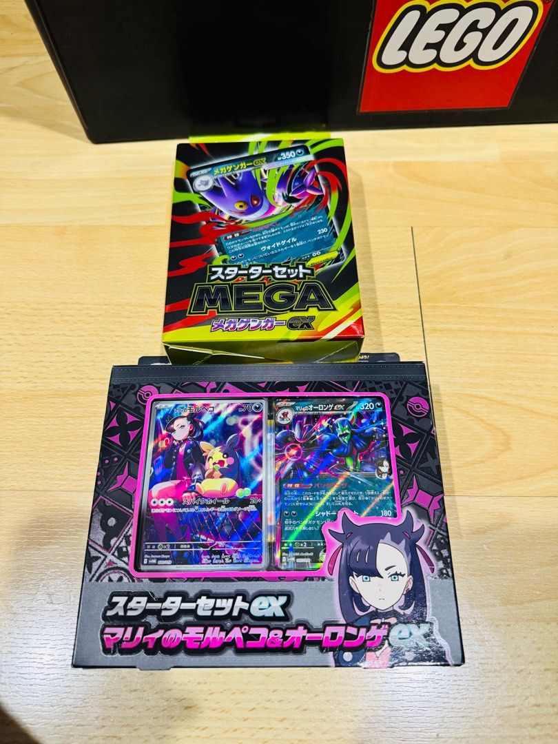 Pokemon Packs Pokmon Mystery Booster Pack 11 Cards, Guaranteed 4 Holo/Reverse Holo, Sealed Pack Pokemon Booster Box Pokemon Packs Pokmon Mystery Booster Pack 11 Cards, Guaranteed 4 Holo/Reverse Holo, Sealed Pack Pokemon Booster Box