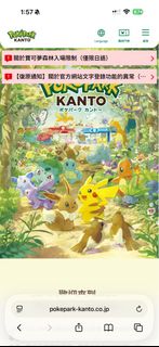 （分類：）位於 。 由 battlestone 提交（商品編號 1406152151，圖片 1）。簡介： 。