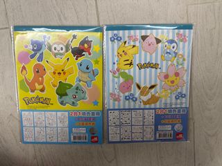 （分類：）位於 。 由 kennethlee_1990 提交（商品編號 1406210131，圖片 1）。簡介： 。