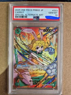 (Category: ) located in . Submitted by Zerphyre (Listing ID 1406210476, Image 1). Description: .