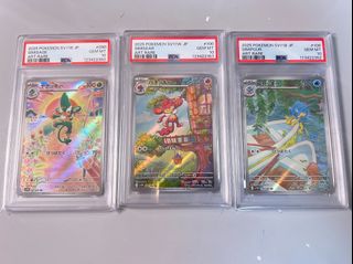 （分類：）位於 。 由 maxcheung317537 提交（商品編號 1406241481，圖片 1）。簡介： 。