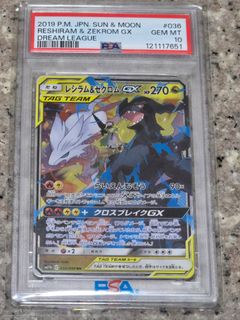 (Category: ) located in . Submitted by d4rr0n (Listing ID 1406243796, Image 1). Description: .