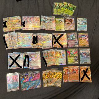 （分類：）位於 。 由 thebrownsky 提交（商品編號 1405873560，圖片 1）。簡介： 。