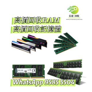 （分類：）位於 。 由 wi000999 提交（商品編號 1371531678，圖片 1）。簡介： 。