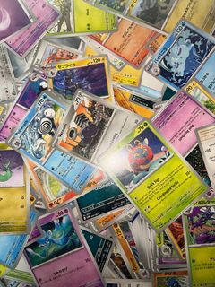 (Category: ) located in . Submitted by ivbkycw (Listing ID 1406199276, Image 1). Description: .