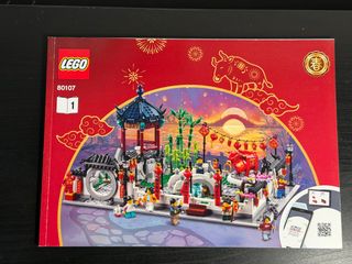 (Category: ) located in . Submitted by jess0022 (Listing ID 1406170065, Image 1). Description: .