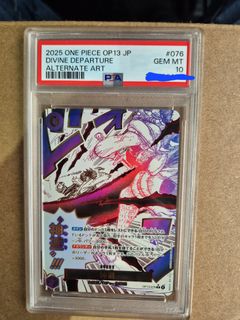 PSA10 DIVINE DEPARTURE ALTERNATE ART 神避 PSA 10 Divine Departure OP13-076 Alternate Art 2025 One Piece Card