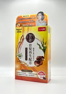 （分類：）位於 。 由 ben.1688 提交（商品編號 1406120956，圖片 1）。簡介： 。