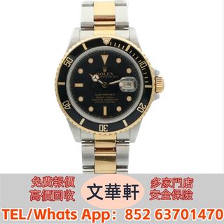 （分類：）位於 。 由 manwaahin 提交（商品編號 1406113219，圖片 1）。簡介： 。