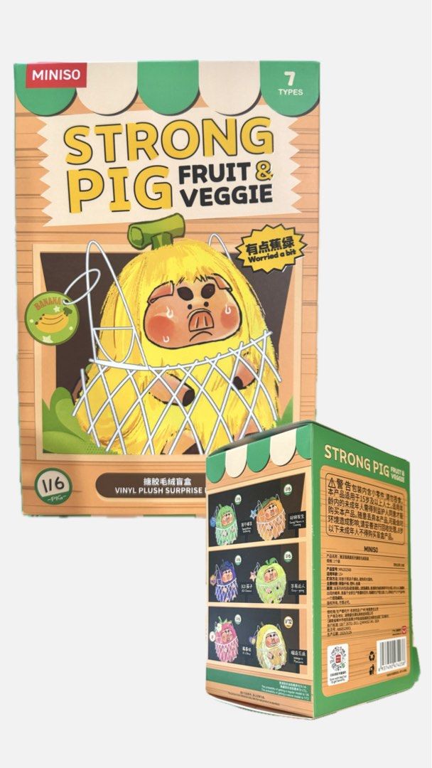 [Sealed] Miniso Strong Pig - Fruit & Vege Blind Box, Hobbies & Toys ...