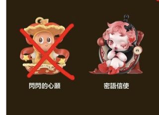 （分類：）位於 。 由 buyingforever 提交（商品編號 1406121229，圖片 1）。簡介： 。