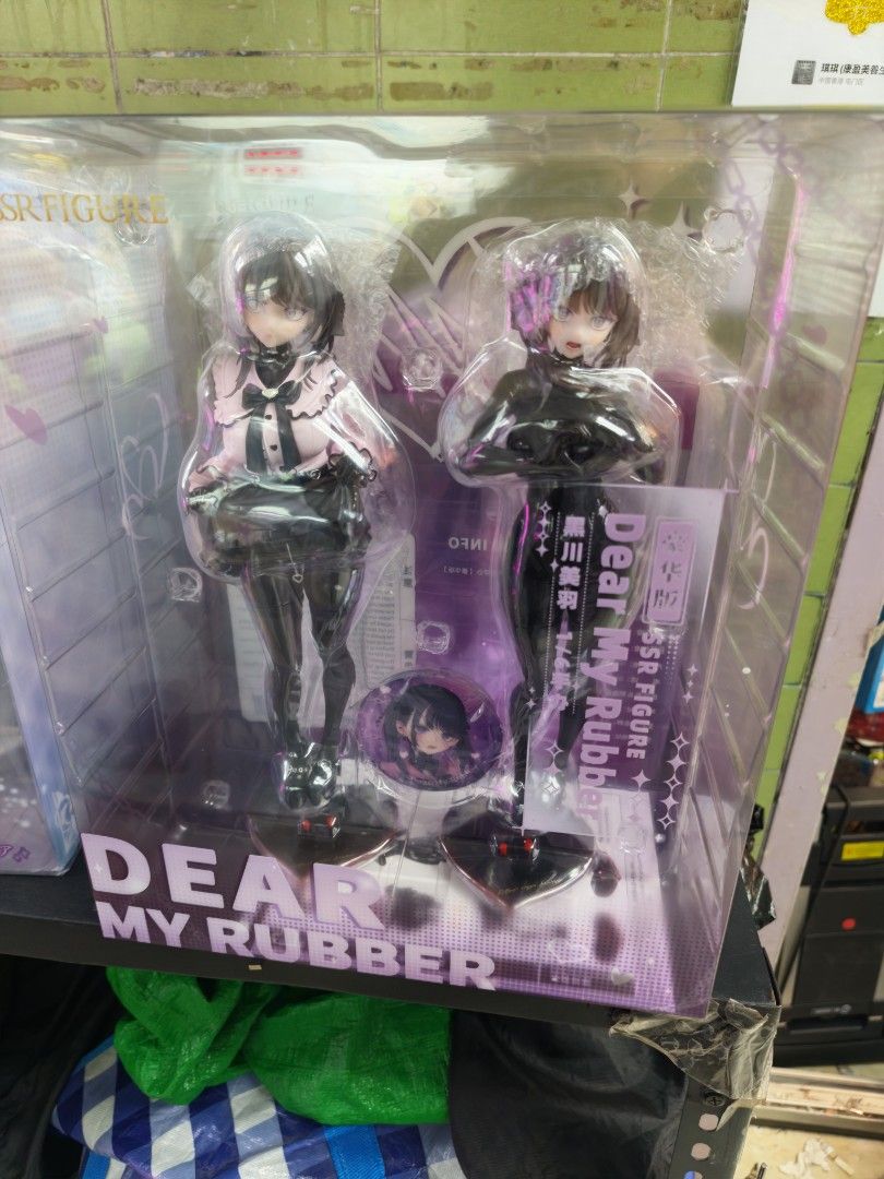 SSR FIGURE「Dear My Rubber」黑川美羽豪華版(附特典), 興趣及遊戲