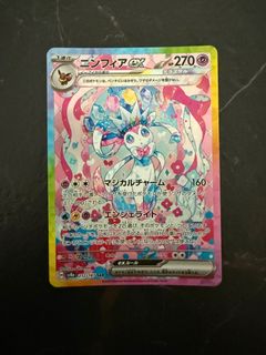 (Category: ) located in . Submitted by nintenden_n (Listing ID 1406124651, Image 1). Description: .