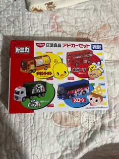 (Category: ) located in . Submitted by zerg66 (Listing ID 1406181546, Image 1). Description: .