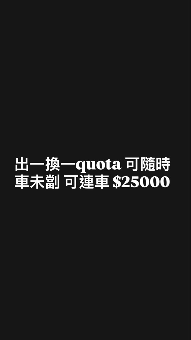 （分類：）位於 。 由 life_game 提交（商品編號 1406252072，圖片 1）。簡介： 。