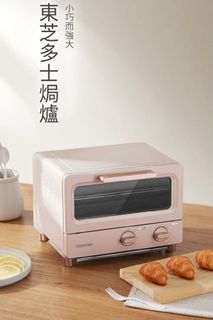 （分類：）位於 。 由 qq0128 提交（商品編號 1406126563，圖片 1）。簡介： 。