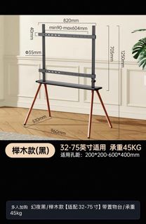 （分類：）位於 。 由 dollynuinui 提交（商品編號 1406171493，圖片 1）。簡介： 。