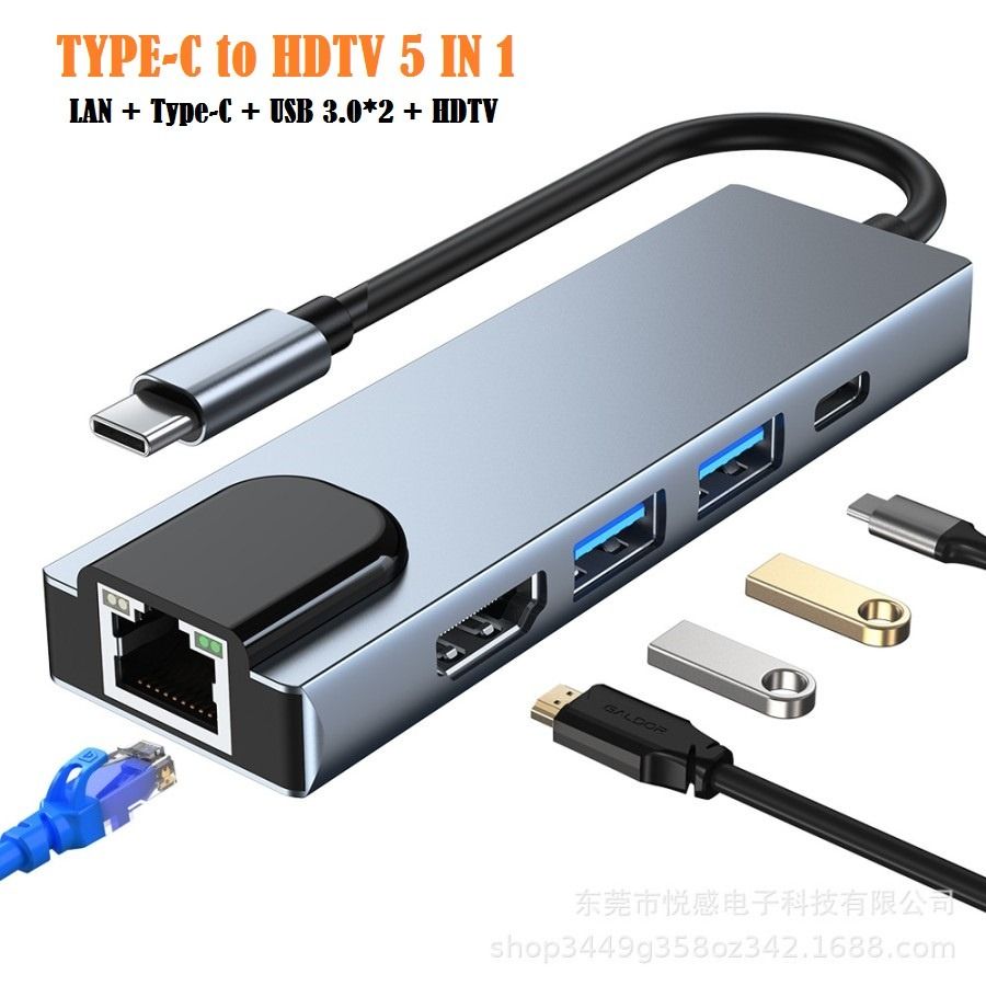 Type-C to HDTV 5-in-1 Hub (Category: Cables & Adaptors) located in Quezon City. Submitted by nearlink091613 (Listing ID 1406152358, Image 1). Description: FOR SALE! Type-C hub offers multiple ports for your devices. It includes LAN, Type-C, two USB 3.0 ports, and an HDTV port. The hub is designed to connect various devices to your laptop or other Type-C enabled devices. It allows you to expand your connectivity options with a single adapter. FORE