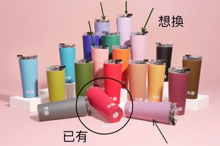 （分類：）位於 。 由 wynetteee 提交（商品編號 1406186020，圖片 1）。簡介： 。