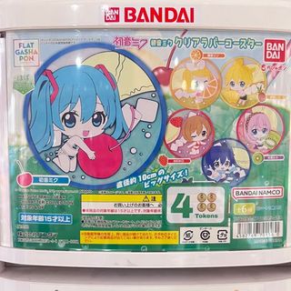 (Category: ) located in . Submitted by jinkobells (Listing ID 1406203693, Image 1). Description: .