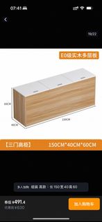 （分類：）位於 。 由 mak999999 提交（商品編號 1406284021，圖片 1）。簡介： 。