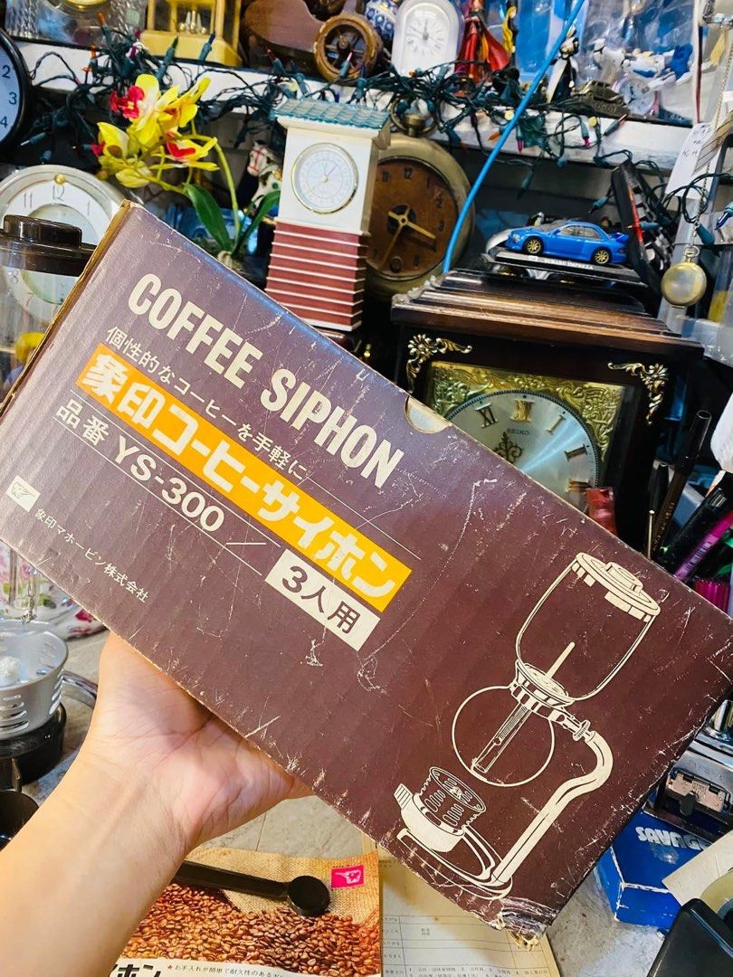 Zojirushi Coffee Siphon YS-300 (Category: Coffee & Tea Tableware) located in Bacolod City. Submitted by jeffreyhue19895 (Listing ID 1406135014, Image 2). Description: Made in Japan.