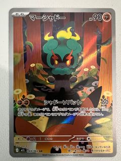 （分類：）位於 。 由 kko383 提交（商品編號 1406423390，圖片 1）。簡介： 。