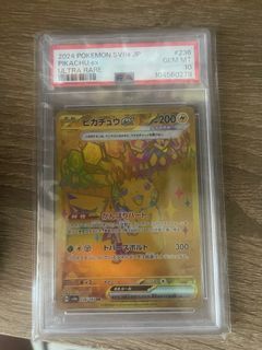 （分類：）位於 。 由 small0305 提交（商品編號 1406294190，圖片 1）。簡介： 。