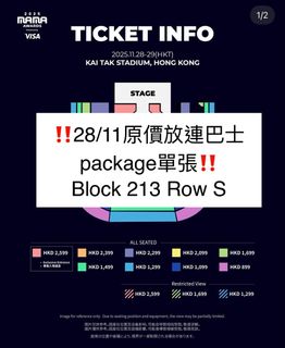 （分類：）位於 。 由 raychan531 提交（商品編號 1405885702，圖片 1）。簡介： 。