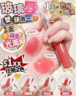 （分類：）位於 。 由 tyf28asst. 提交（商品編號 1406301091，圖片 1）。簡介： 。