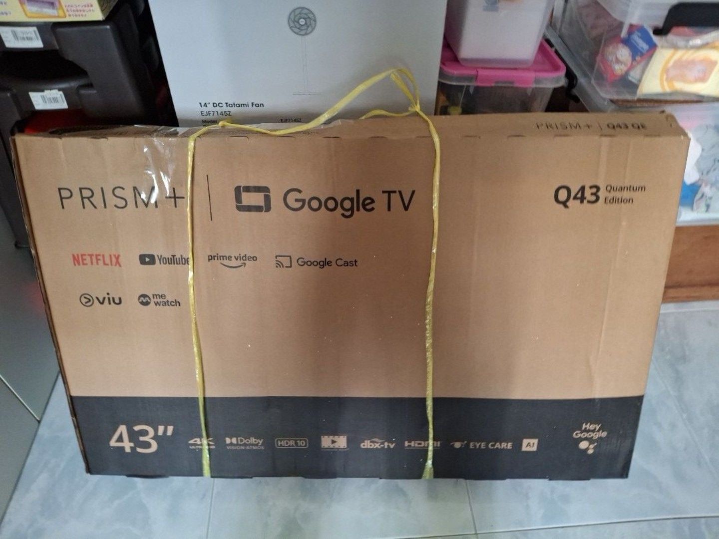 43 Inch Empty Box 43