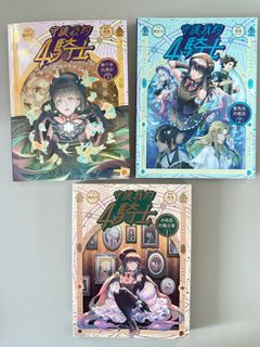 （分類：）位於 。 由 maghk99 提交（商品編號 1406358249，圖片 1）。簡介： 。