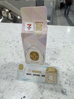 （分類：）位於 。 由 riennayy 提交（商品編號 1406328280，圖片 1）。簡介： 。