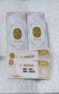 （分類：）位於 。 由 icy.c 提交（商品編號 1405113399，圖片 1）。簡介： 。