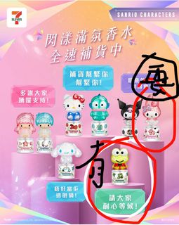 （分類：）位於 。 由 yn12345852 提交（商品編號 1406294078，圖片 1）。簡介： 。