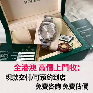（分類：）位於 。 由 wb9222274503521 提交（商品編號 1406364958，圖片 1）。簡介： 。