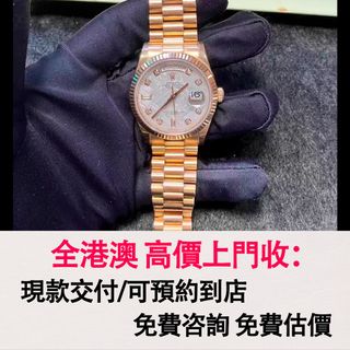（分類：）位於 。 由 wb9222274503521 提交（商品編號 1406317433，圖片 1）。簡介： 。