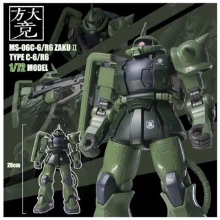 （分類：）位於 。 由 aw1111789 提交（商品編號 1406221109，圖片 1）。簡介： 。
