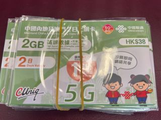 （分類：）位於 。 由 engaging_1209 提交（商品編號 1406423121，圖片 1）。簡介： 。