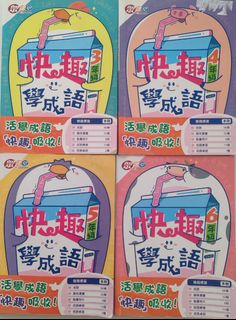 （分類：）位於 。 由 trade3nec 提交（商品編號 1405614039，圖片 1）。簡介： 。